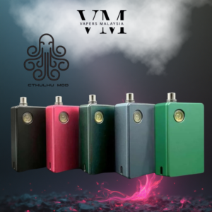 CTHULHU MOD AIO BORO CART COMPATIBLE